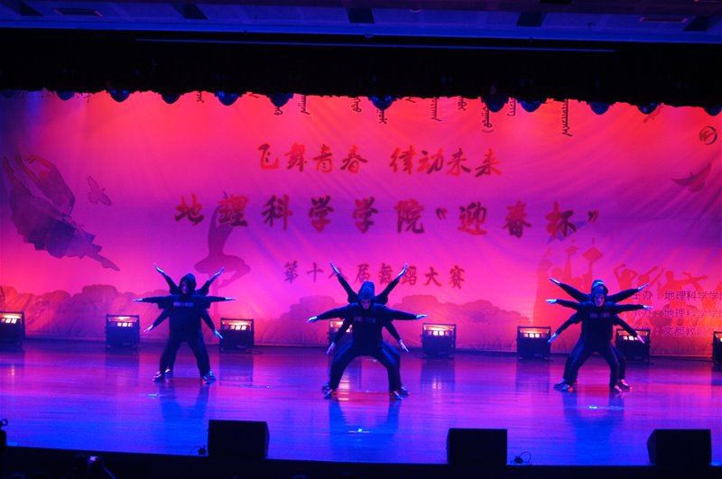 百家乐