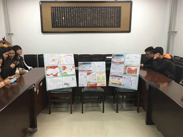百家乐
