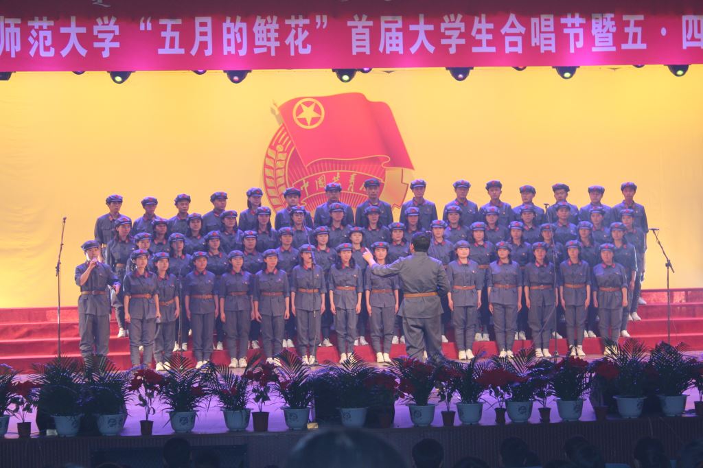 百家乐