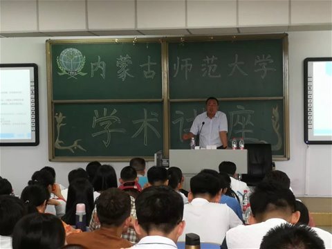 百家乐