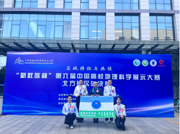 百家乐