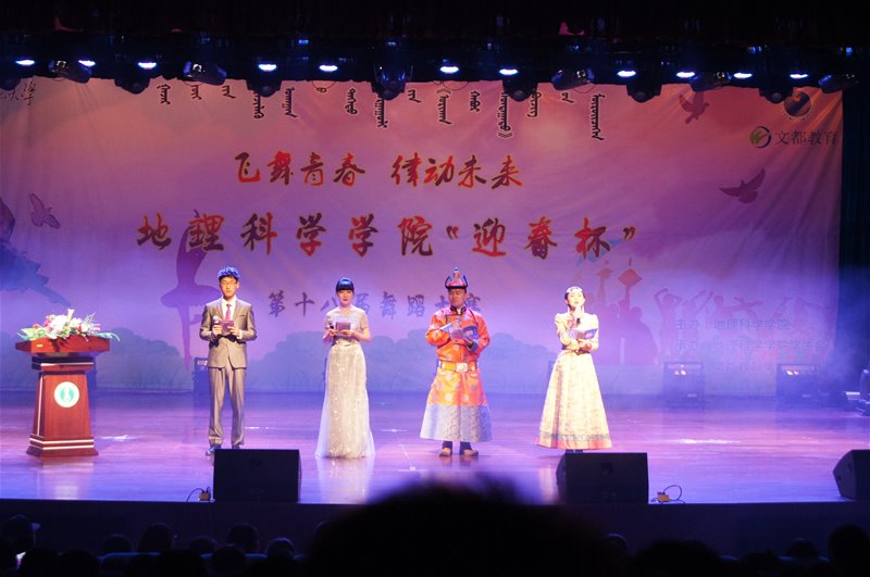 百家乐