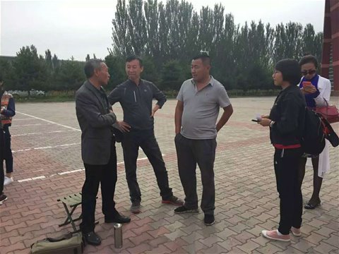 百家乐
