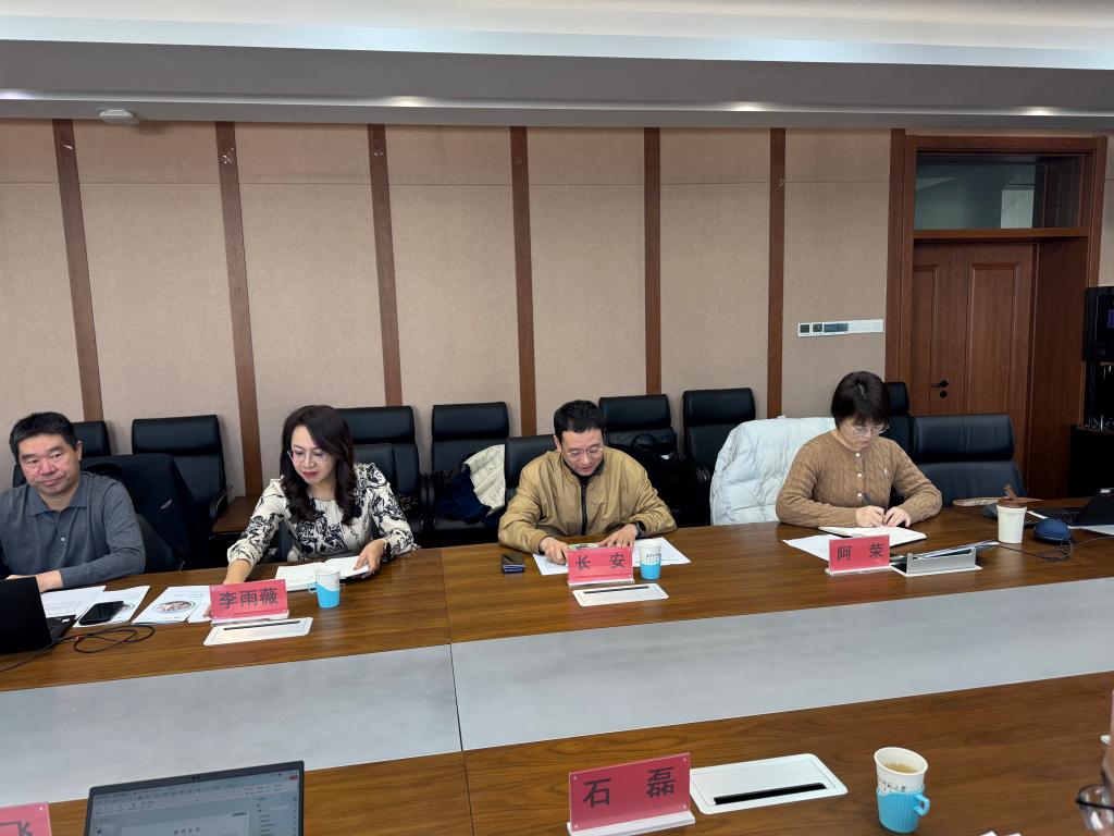 百家乐