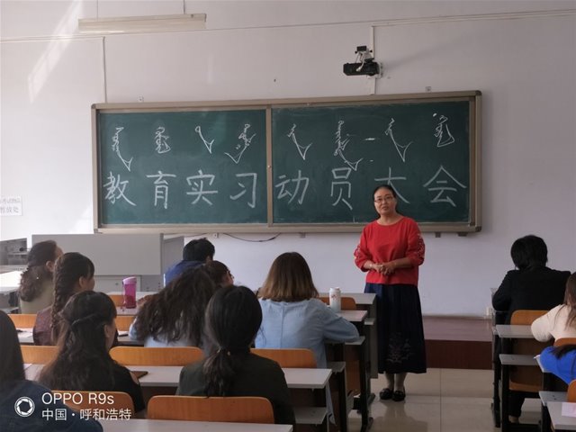 百家乐