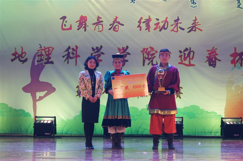 百家乐