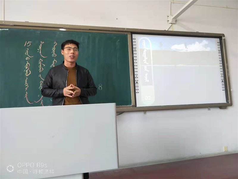 百家乐