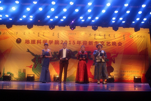 百家乐