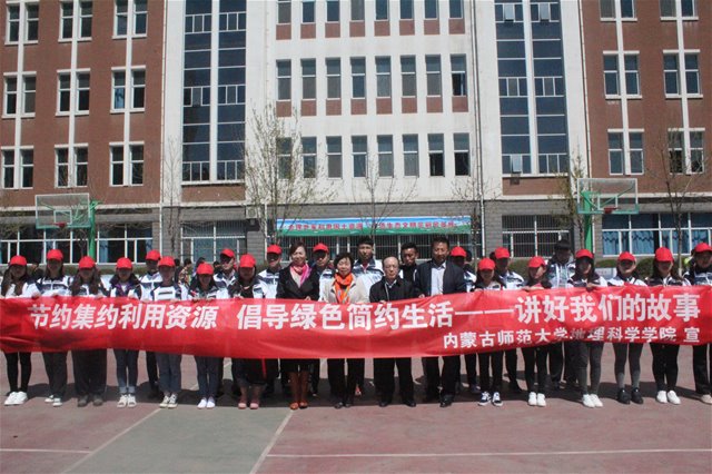 百家乐