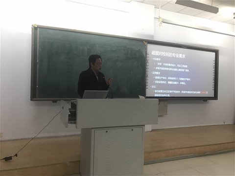 百家乐