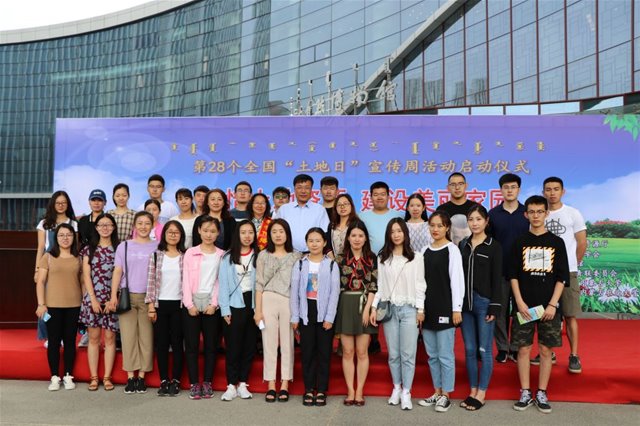 百家乐