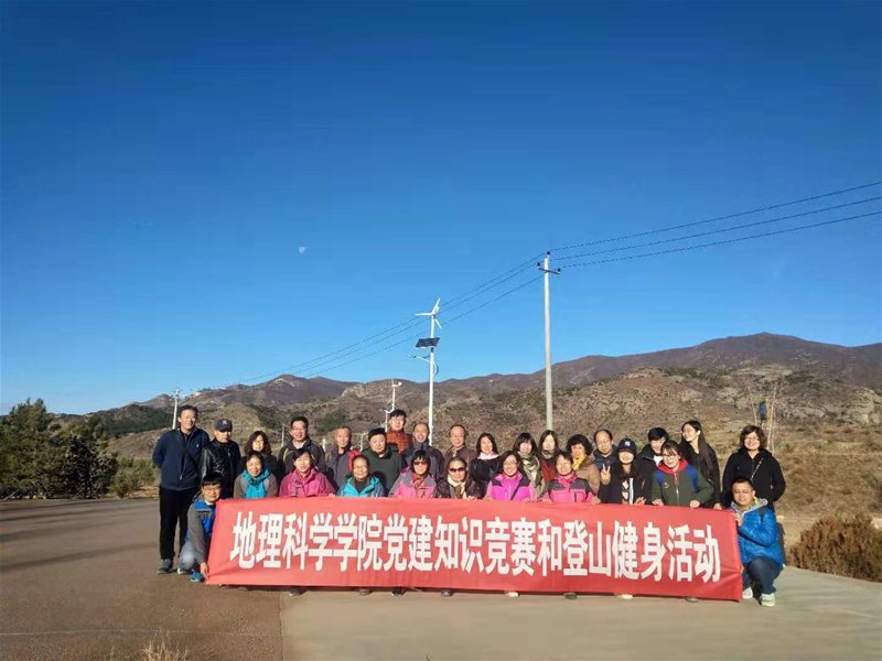 百家乐