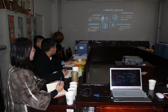 百家乐