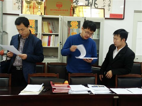 百家乐